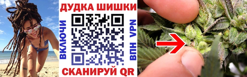 Где купить наркоту Весьегонск KRAKEN tor ГАШ Конопля