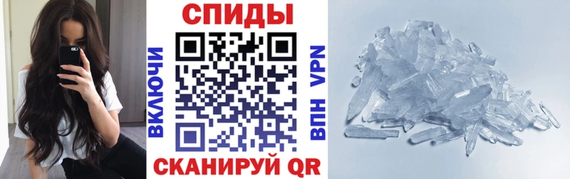 сайты даркнета как зайти  Весьегонск  Амфетамин Premium 
