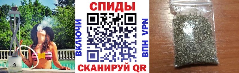 БУТИРАТ BDO  Весьегонск 