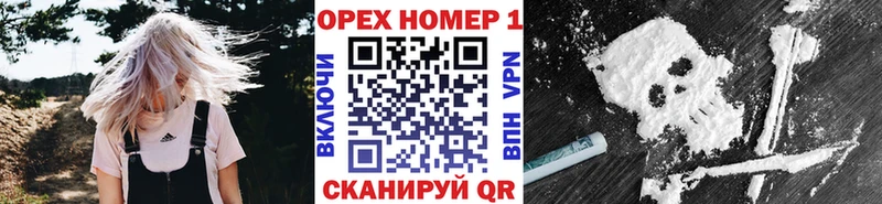 Кокаин Боливия  Весьегонск 