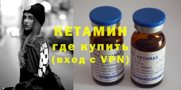 твердый Баксан