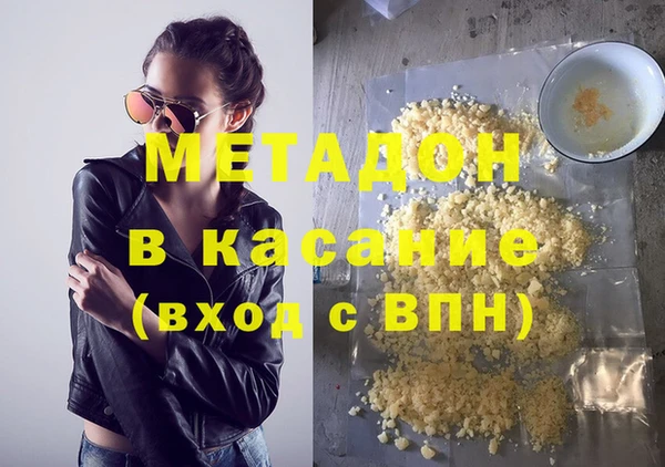 твердый Баксан