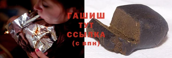 твердый Баксан