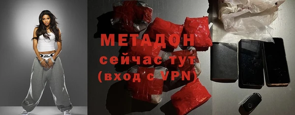 твердый Баксан