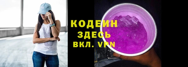 твердый Баксан