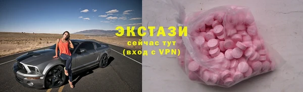 твердый Баксан