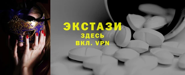 твердый Баксан