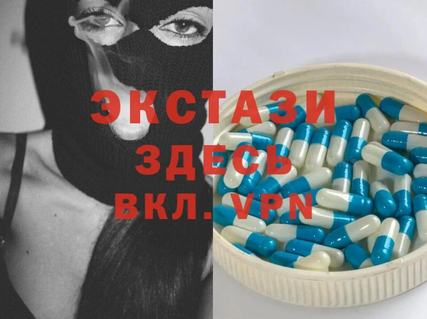твердый Баксан