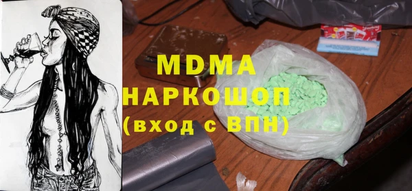твердый Баксан