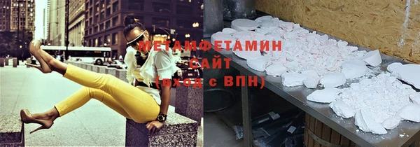 твердый Баксан