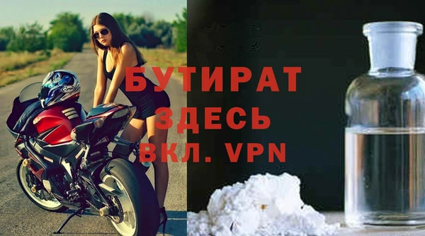 твердый Баксан