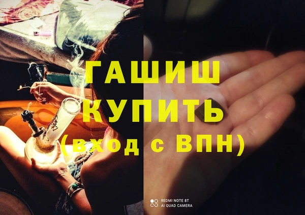 твердый Баксан