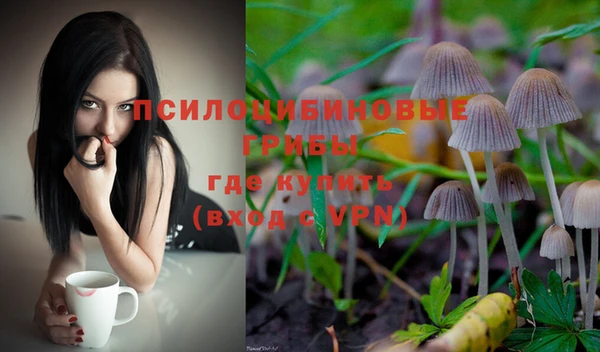 кокаин Аркадак