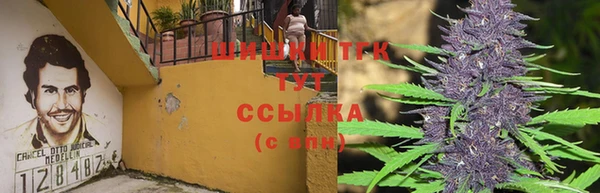 экстази Балахна