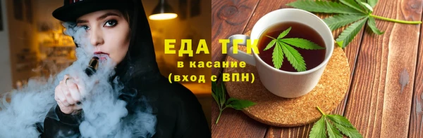 таблы Покров