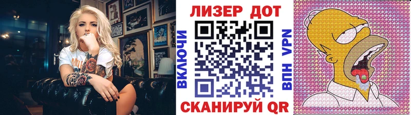Марки NBOMe 1,5мг  Весьегонск 