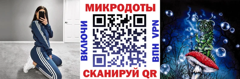 Галлюциногенные грибы GOLDEN TEACHER Весьегонск